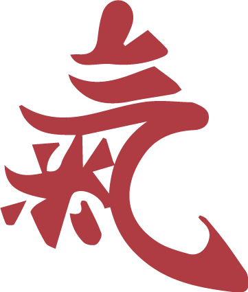 Aikido Kanji-Ki